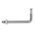 KUPO KS-094 GRIP ARM SUPPORT-SILVER